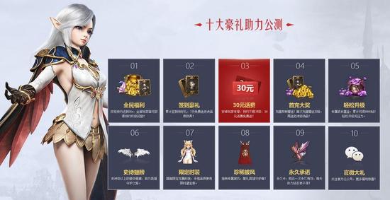 图片7
