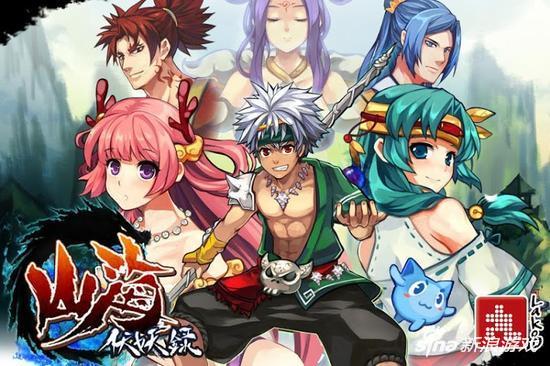 《山海伏妖录》玩法系统简介 游戏图片欣赏_9