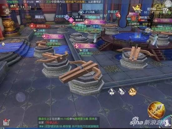 九阴真经3