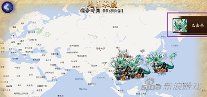 狩獵戰(zhàn)