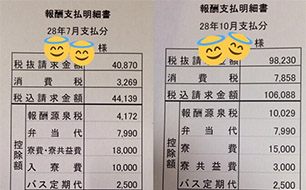 2019年经济总量日本多少倍_日本2019年新人下海