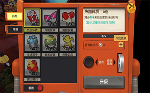 猎人口哨铃声_口哨简笔画(3)