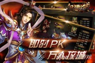 u=3535678136,465448580&fm=21&gp=0