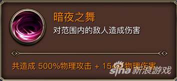 權(quán)力與榮耀