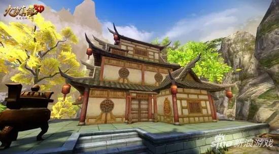 九阴真经3D