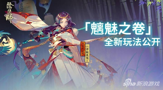 新版本更新时间：11月11日