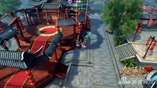 九阴真经3D