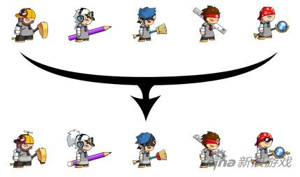 造梦西游4手机版版本更新 双十一狂欢走起_97