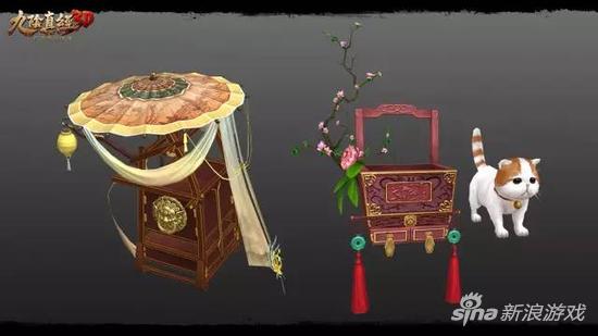 九陰真經(jīng)3D