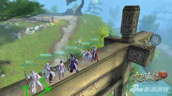九陰真經(jīng)3D