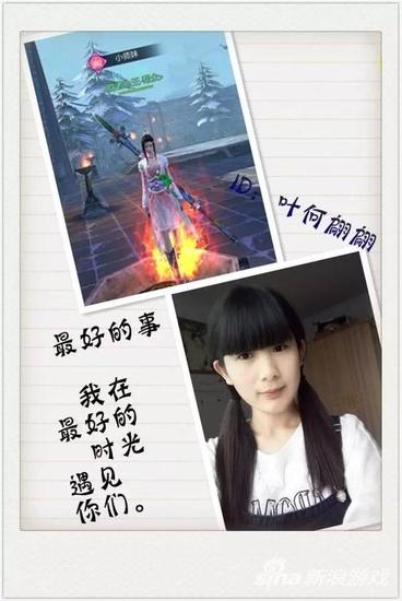 九陰真經(jīng)3D