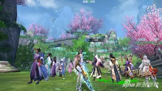 九陰真經(jīng)3D
