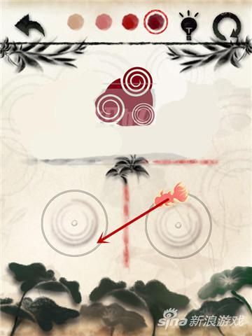墨染手游第一章第3节攻略