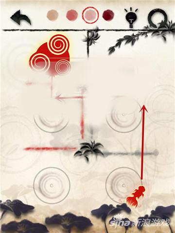 墨染手游第一章第7节攻略