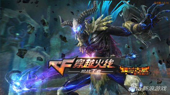 cf手游周年庆活动预测cf手游周年庆活动奖励