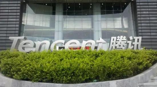 腾讯财报解读：手游日活跃用户数超过1亿