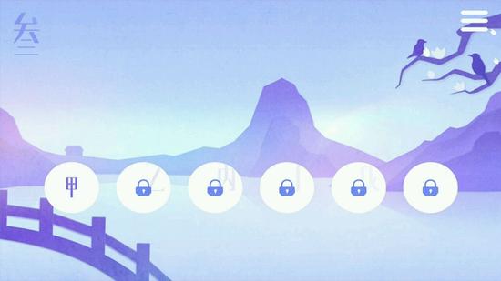 益智类拼图游戏《镜》正版安卓上线_产业服务-热点新闻_新浪游戏_新浪网