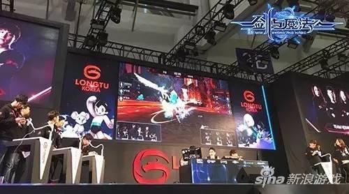 新剑与魔法高颜值竞技赛场