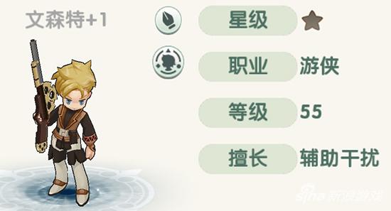 如果的世界