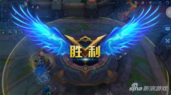 英魂之刃