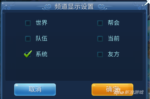 倩女幽魂手游