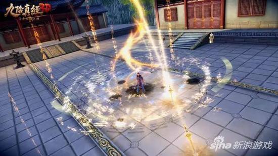 九阴真经3D