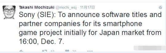 《华尔街日报》知名记者Takashi Mochizuki推特截图