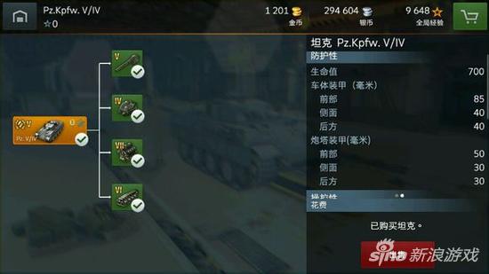 vOcO-fxxwrwm8373808.jpg