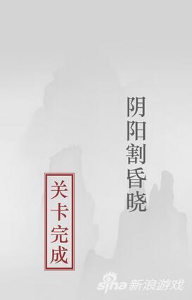 解密手游诗云游戏详细测评