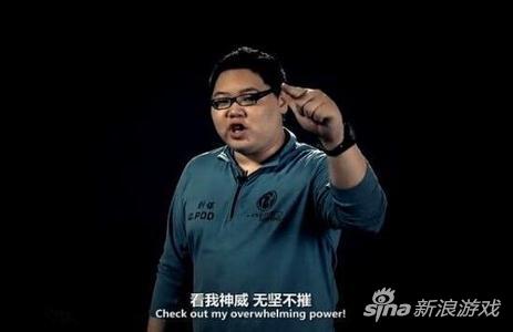 啪啪三国2