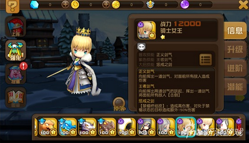 天天萌宠