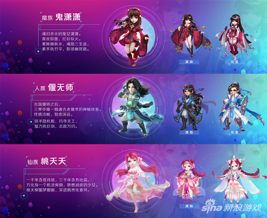 圖片3