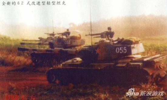坦克世界：闪电战