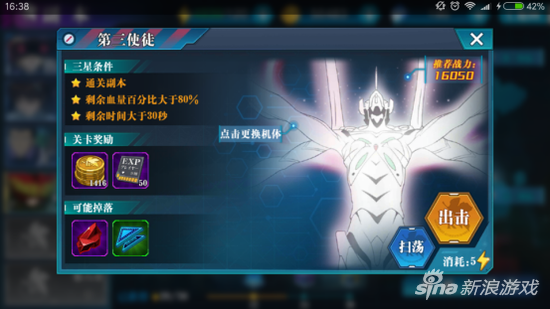 14958950