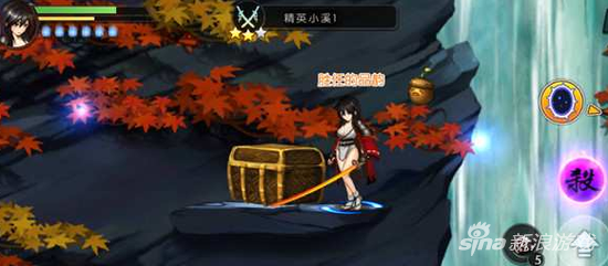 魂之轨迹