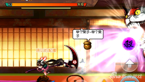 魂之轨迹