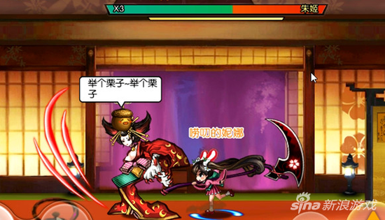 魂之轨迹