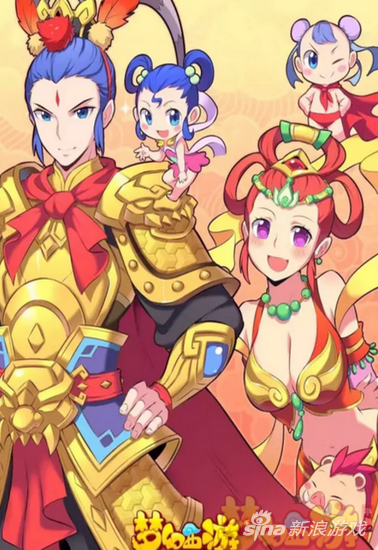 梦幻西游手游100%还原COS 舞天姬果然胸