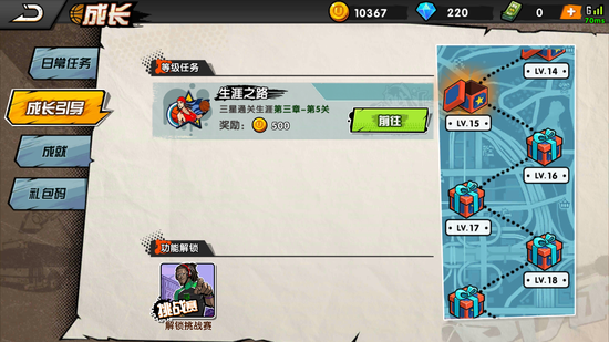 SzwX-fxypunk6516166.png