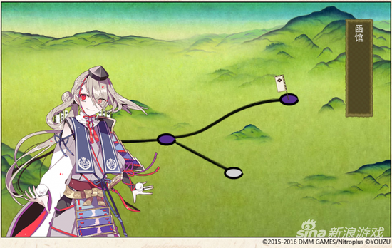 《刀剑乱舞-ONLINE-》——今剑