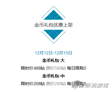 全民突击