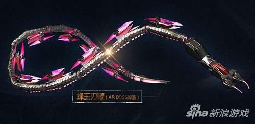 CF手游蜂王刃鞭怎么刷 AR蜂王刃鞭翻牌技巧介