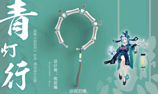 追求颜值爱美赛高之首饰篇