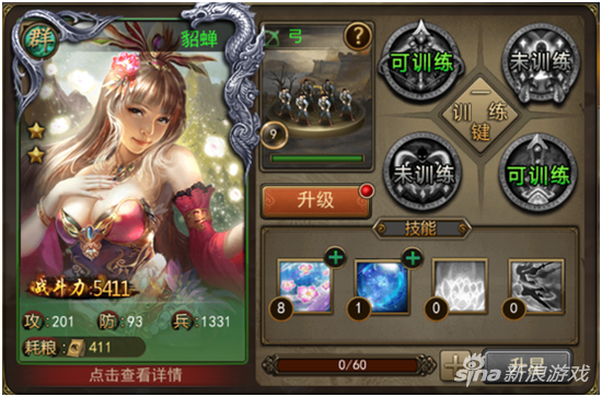 13074246