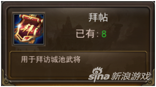 13080400