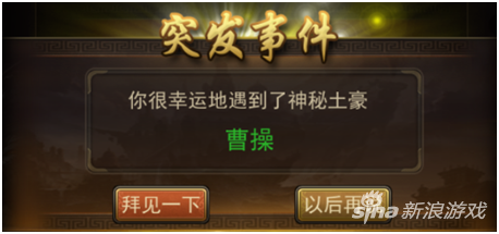 13080373