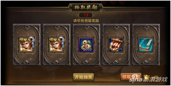 13065877