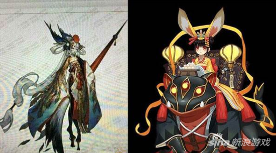 1、新皮肤