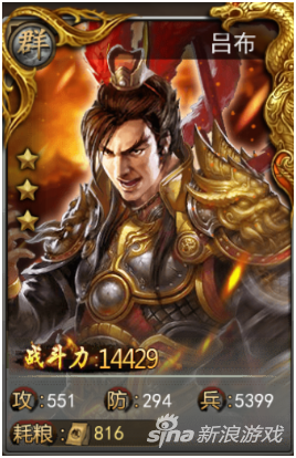 13069884
