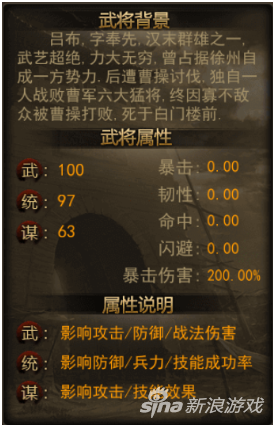 13069883